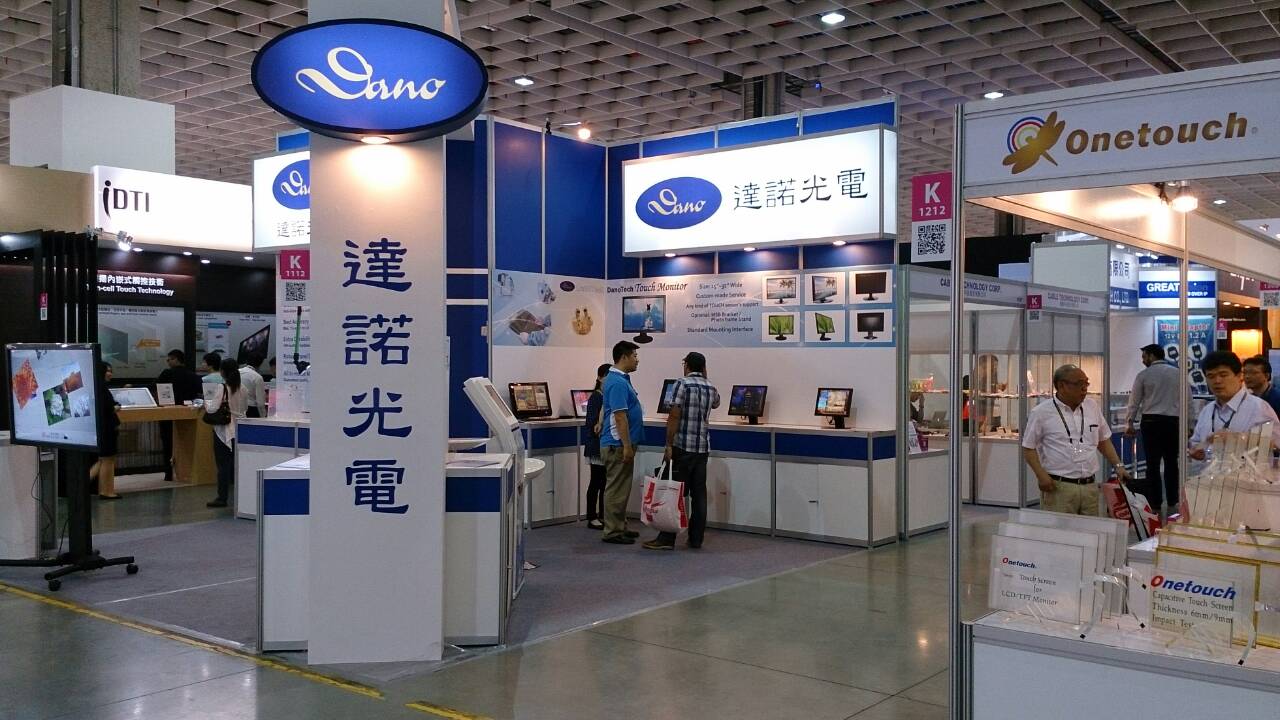 Danotech in 2014 Computex Taipei Show