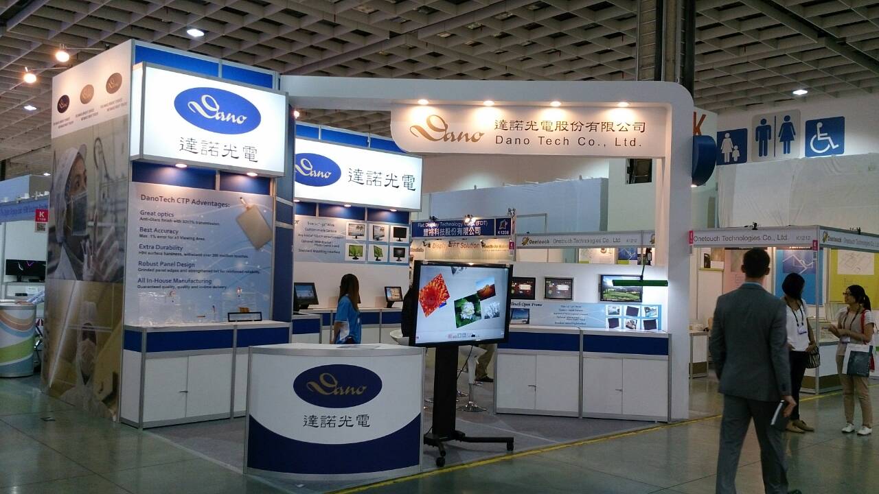 Danotech in 2014 Computex Taipei Show